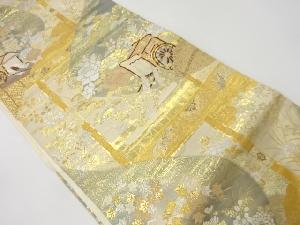 アンティーク　純金手織二重箔流水御所解文織出し袋帯（材料）